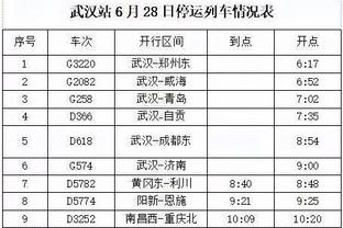 官方：深圳队宣布解散